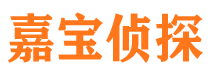 昌吉捉小三公司